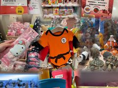 -新城市广场