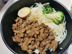 金牌卤肉饭-I-YOU面缘·仁和新城店
