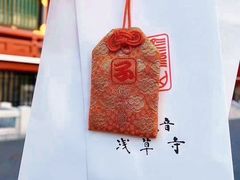 -浅草寺
