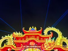 -武汉园博园(武汉自然博物馆)