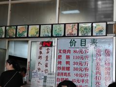 -谭老太正宗柳州螺狮粉(家和花园店)