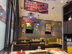-海底捞火锅(锦艺城店)