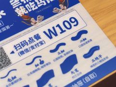 -马记永·兰州牛肉面(3019君尚店)