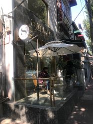 -S.HAIR SALON