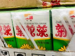 -食味稻汕头食杂(西罗园店)