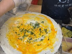 -琦琦蛋饼铺(上南店)