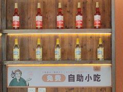 -老村长•湖北家常菜(南湖店)