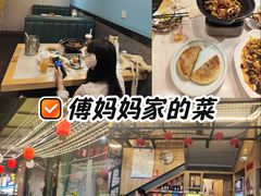 -万松园美食街