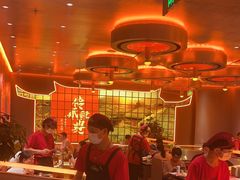 -西塔老太太泥炉烤肉(苏州大悦城店)