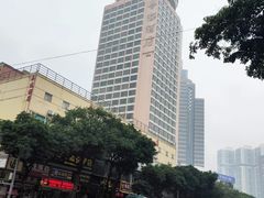 酒店外观-粤海璇宫·木棉花高空旋转餐厅·聚会派对