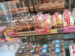 -味多美蛋糕(阜成门店)