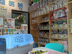 -心语宠物医院·急重症转诊中心·瑞辰华诺(南青路店)
