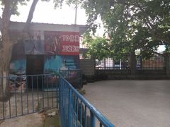-甘棠公园