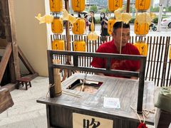-长沙北辰三角洲大悦城