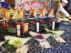 -鲁城往事(游客中心店)