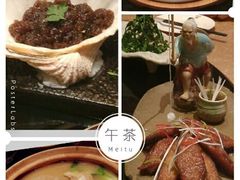 android_upload_pic-卫鼎轩·曹公馆(鼓楼店)