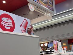 -DQ·蛋糕·冰淇淋(高新万达店)