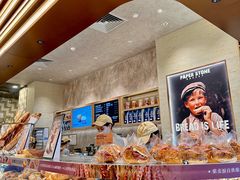-PAPER STONE BAKERY(天汇广场店)