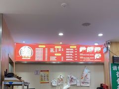 -万煲旺·香港老传承煲仔饭·猪杂汤(客村店)