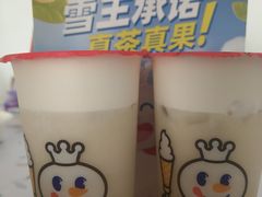 -蜜雪冰城(桂林胡同店)