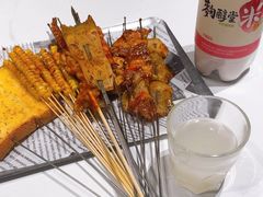 -麻喜大