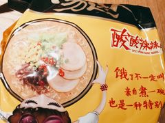 -福成自助烤肉(青春路店)