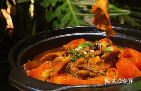Organic Tomato Stewed Beef Shank