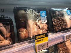 -盒马鲜生(杭州运河上街店)