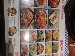 -鑫日千里马朝鲜族小馆(总店)