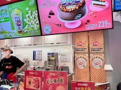 -DQ·蛋糕·冰淇淋(徐东销品茂店)