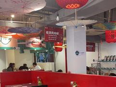 -破店(井大店)