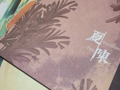 -悦河马家庭桌游剧本馆(朝阳门店)