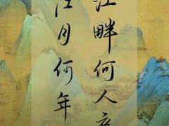 -牛腩之旅·牛腩牛杂煲(光启城美食城店)