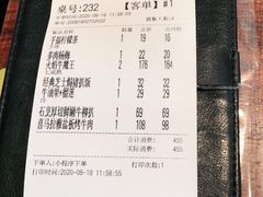 -卡朋厨房(289艺术园区店)