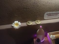 -厘舍SPA(运达店)
