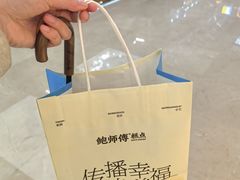 -宁波鄞州万达广场