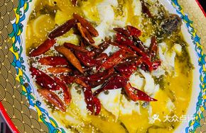 Old Jar Sichuan-Style Acidic Fish Noodles