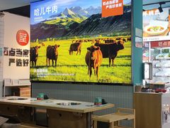 -屋头串串(龙潭寺店)