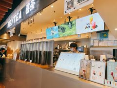 -喜茶(上海正大广场店)