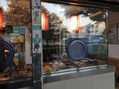 门面-杜三珍(齐门路店)