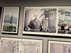-上海市外滩历史纪念馆