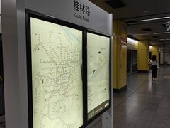 -陆家浜路(地铁站)