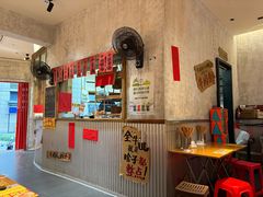 -鞠老头钵钵面(大坪店)