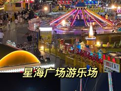 -PAWTOY爪e玩偶店(天兴罗斯福店)