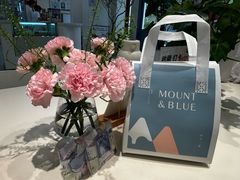 -山与蓝·轻糖鲜果蛋糕(勒泰店)
