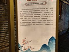 -大小河街