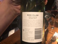 -The Meat & Wine Co Southbank(南岸店)