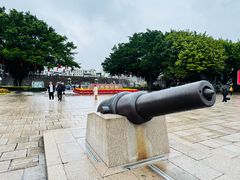 -石炮台公园