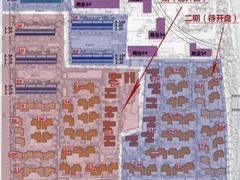 -碧云国际社区·晓园