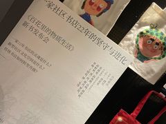 -物质生活书·酒吧